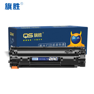 旗胜 硒鼓P1108黑支