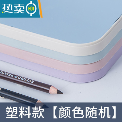 敬平台式化妆镜ins少女桌面木质梳妆镜学生宿舍大号可立便携折叠镜子 塑料款[颜色随机]便携式用镜