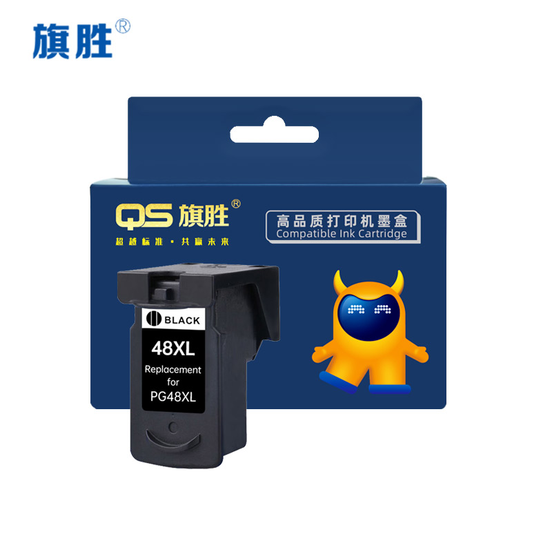 旗胜 墨盒PG48XL 支