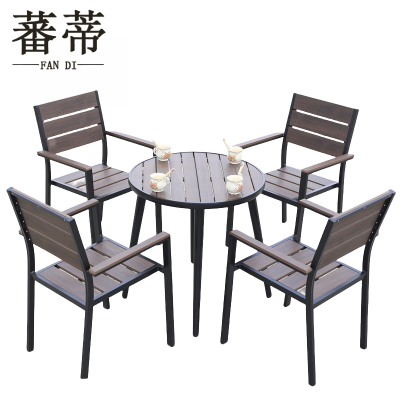 蕃蒂户外桌椅70cm圆桌套