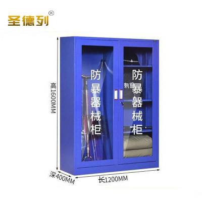 圣德列 F-1防暴柜 1200*400*1600mm/个