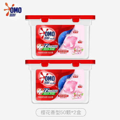 奥妙 除菌洗衣凝珠 除菌除螨 柔顺留香 三合一浓缩 樱花50颗*2盒