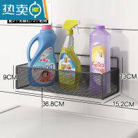 敬平卫生间纸巾盒厕所抽纸盒壁挂式卷纸架纸巾架放置洗手间纸筒免打孔 款式1黑色长款(配粘钩+无痕钉)