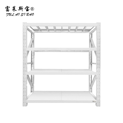 富莱斯宝 货架轻型货架 2000*500*2000 /组