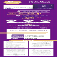 [M]钓鱼战法 快速捕捉牛股买卖信号 李星飞 著 -9787113285500