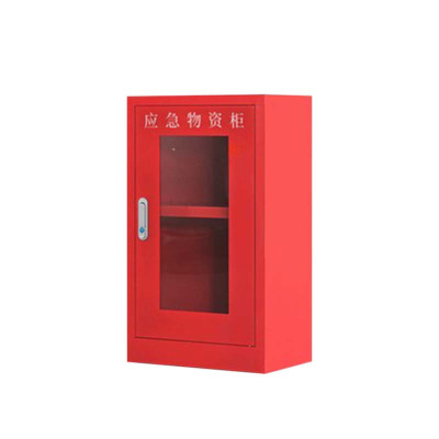 铭威盾304不锈钢应急物资柜消防救援器材箱防护用品柜室外微型消防站800*500*350加厚整装(红)
