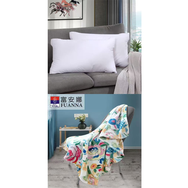 套餐21(200)床上用品套餐富安娜(FUANNA)健康1+1枕74*48cm*2+单层法兰绒毯摩卡时光80*120cm