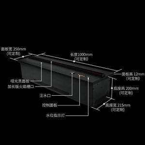 森美人3d雾化壁炉装饰柜仿真火焰家用燃木柴嵌入式电子炉芯电视柜背景墙