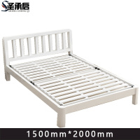 圣承启 床 1.5m张