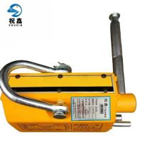 祝鑫 磁力吸盘 Q-1000 2吨 个
