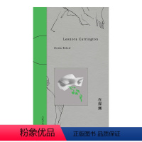[正版]在深渊