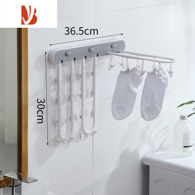 三维工匠折叠晾衣架小免打孔家用多夹子晾晒壁挂内衣袜子架卫生间阳台器