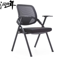 椅子 折叠椅YZ136 把