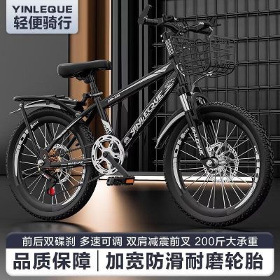 儿童自行车新款山地车6-8-10-12-14岁中大童脚踏小学生赛单车男女