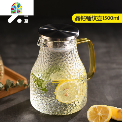 家用凉水壶玻璃可高温冰箱冷水壶超大容量玻璃水壶凉白开水杯套装 FENGHOU 冰川壶900ML