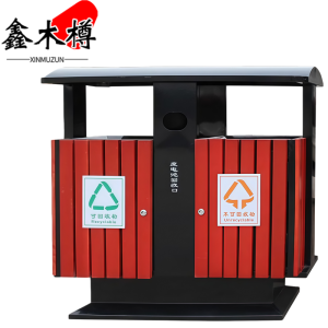 鑫木樽垃圾箱木桶个