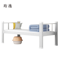 珩逸钢制单人床员工宿舍床公寓床长2米宽1.2米高0.75米