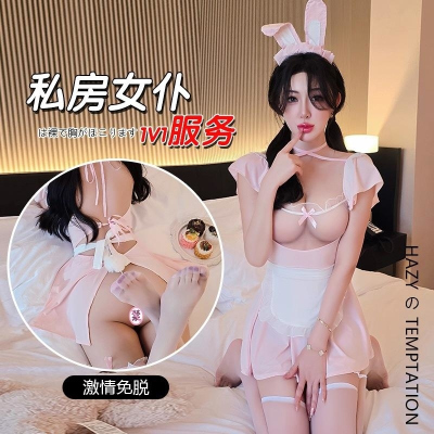 长夜漫漫情趣内衣性感蕾丝木耳边花边透视吊带兔女郎制服套装1716