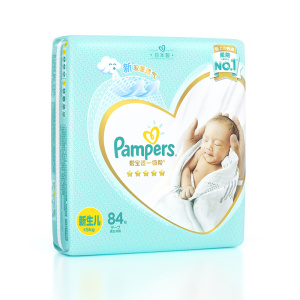 帮宝适(Pampers)一级帮宝适纸尿裤NB号84片新生儿腰贴式婴幼儿通用尿不湿