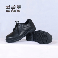 鑫碧波 电绝缘安全鞋 255 双