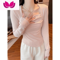 七斓纯欲方领褶皱打底衫上衣女2023早新款小众设计感内搭长袖T恤