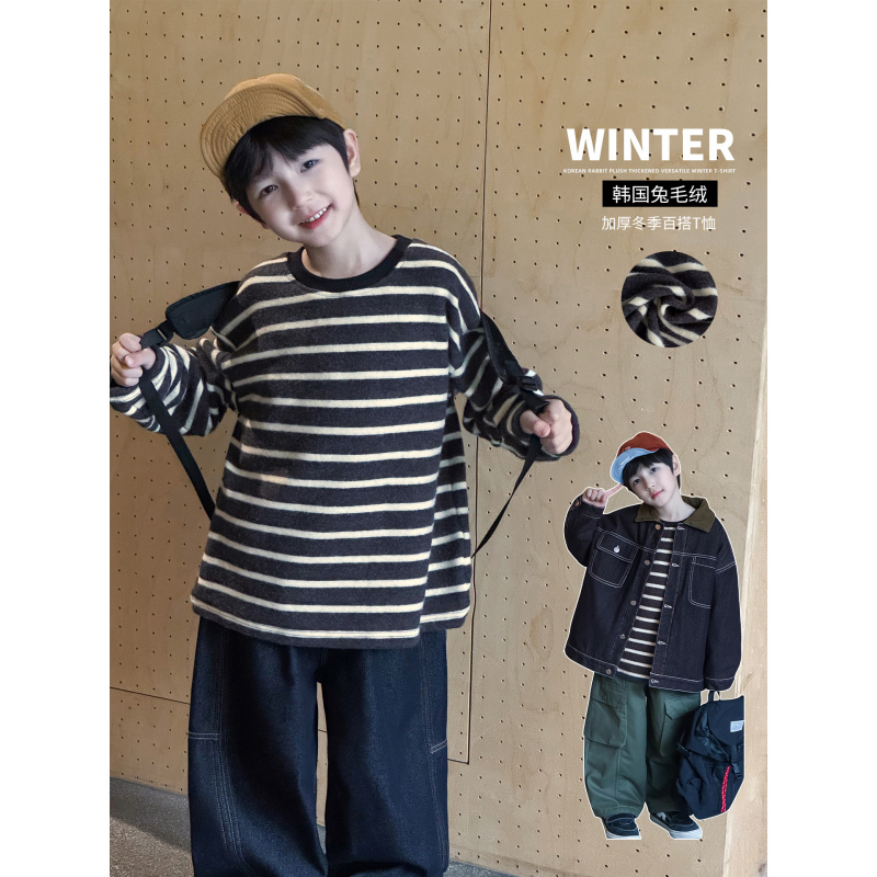 童酷男童冬季新款韩版条纹宝宝上衣兔毛绒柔软加厚儿童T恤潮