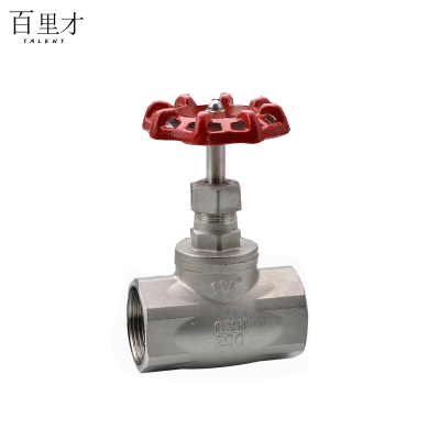 不锈钢丝扣截止阀 DN15 个