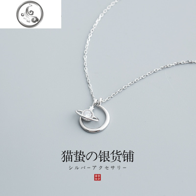 猫蛰星月守护项链女式S925纯银冷淡风简约气质网红学生韩版锁骨链 JiMi