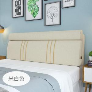 美帮汇北欧风可拆洗布艺棉麻榻榻米床头靠垫床头软包双靠背靠枕