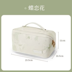 化妆包女新款便携式大容量化妆护肤品高端分区收纳袋轻奢高级1085