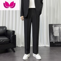 七斓2023新款垂感西装裤男直筒宽松休闲裤韩版免烫阔腿男生拖地裤长裤