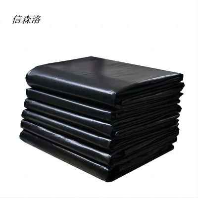 信森洛 垃圾袋 55*60cm50只/捆