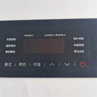 帮客材配 拆机原装惠而浦电热水器ESH-50/60/80 EH 控制盒面板 收前务必验货