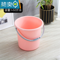 敬平家用塑料手提特大号水桶储水圆桶学生宿舍洗澡洗衣桶清洁桶洗车桶 粉色≈52斤水