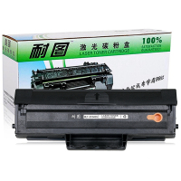 耐图 三星MLT-D1043S易加粉硒鼓 适用SAMSUNG ML1670 ML1676 SCX-3200墨盒 碳粉盒
