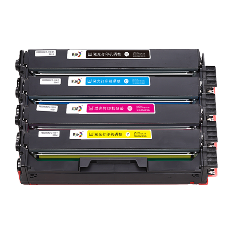 彩格CTL-2000Y黄色硒鼓 适用奔图Pantum CP2200DW打印机硒鼓 CM2200FDW碳粉盒 CTL-20