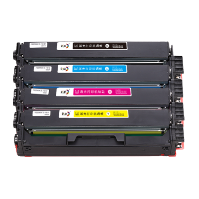 彩格CTL-2000Y黄色硒鼓 适用奔图Pantum CP2200DW打印机硒鼓 CM2200FDW碳粉盒 CTL-20