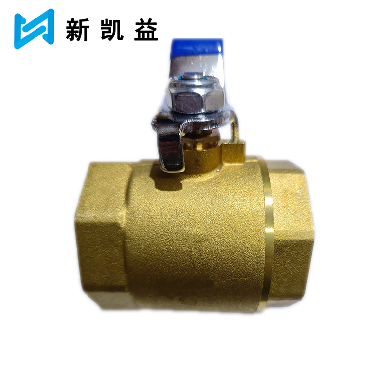 新凯益 铜球阀 DN50 个