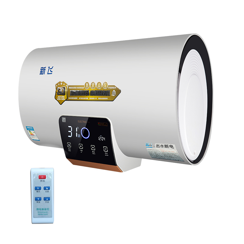 新飞电热水器40