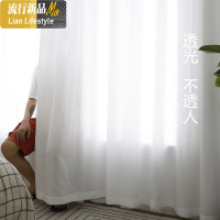 北欧客厅透光不透人半遮光ins纱帘阳台卧室纯白纱白色窗帘纱飘窗 三维工匠