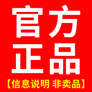 A冲锋衣清洗3886