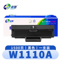 卓普 硒鼓惠普W1110A 支