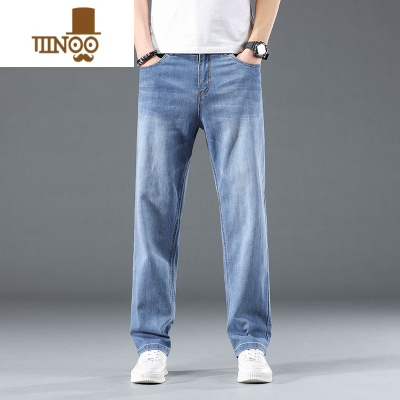 YANXU牛仔裤男宽松2023夏季薄款大码裤子男款休闲百搭男士直筒长裤