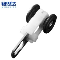 铭思达窗帘滑轮方轮(30个装)套