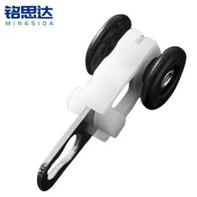 铭思达窗帘滑轮方轮(30个装)套
