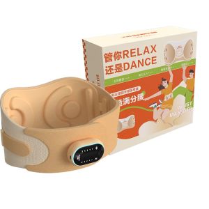 和正护腰带腰部按摩器腰托腰支撑腰椎固定保暖加热腰带HZ-Y5