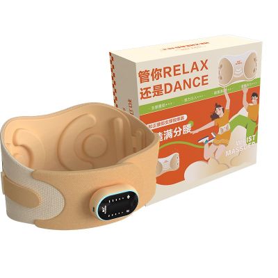 和正护腰带腰部按摩器腰托腰支撑腰椎固定保暖加热腰带HZ-Y5