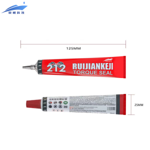 螺栓标记膏 橙色20ML/支