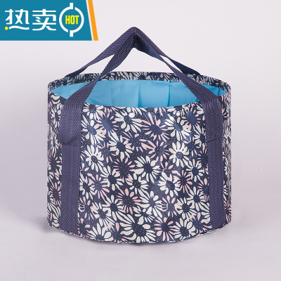 敬平便携式泡脚桶旅行折叠式泡脚提水桶加深大洗脸盆洗漱水袋户外水盆 [15升]雏菊藏青