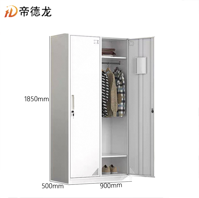 帝德龙二门衣柜员工存包柜YG9 900*500*1850mm
